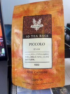 通風発作がここ1年本当になくなった!?私が最近痛風対策でやっていること
