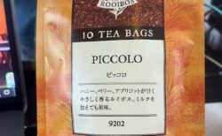 通風発作がここ1年本当になくなった!?私が最近痛風対策でやっていること